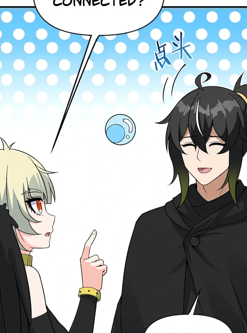 The Heavenly Path Is Not Stupid Chapter 146 page 15 - 