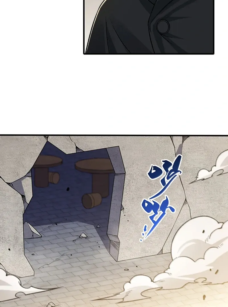 The Heavenly Path Is Not Stupid Chapter 146 page 29 - 