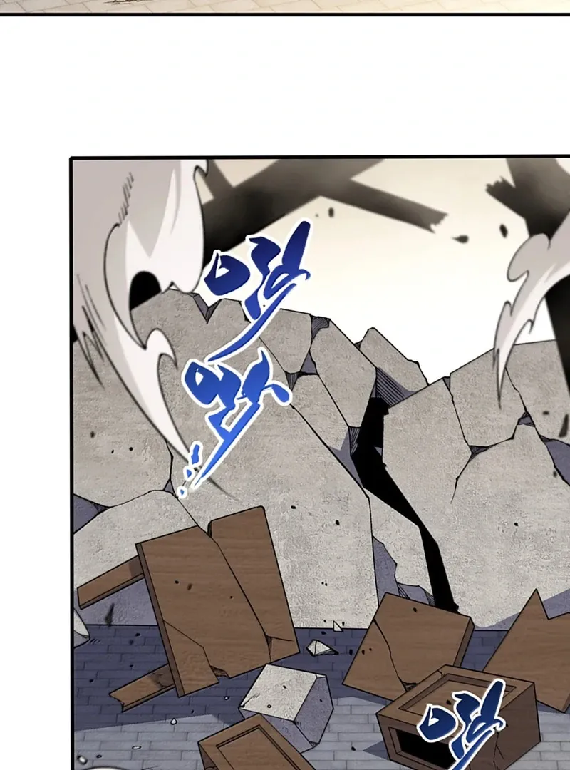 The Heavenly Path Is Not Stupid Chapter 146 page 30 - 