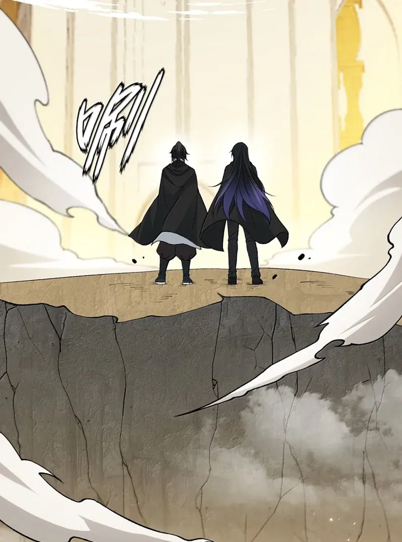 The Heavenly Path Is Not Stupid Chapter 146 page 48 - 