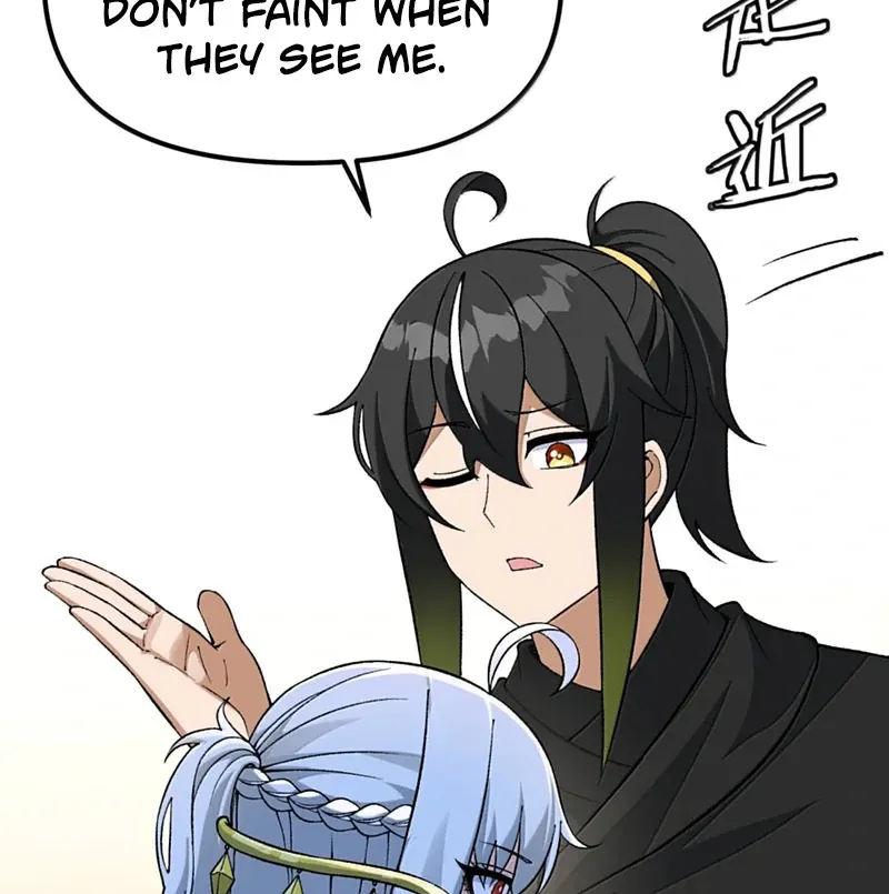 The Heavenly Path Is Not Stupid Chapter 146 page 77 - 