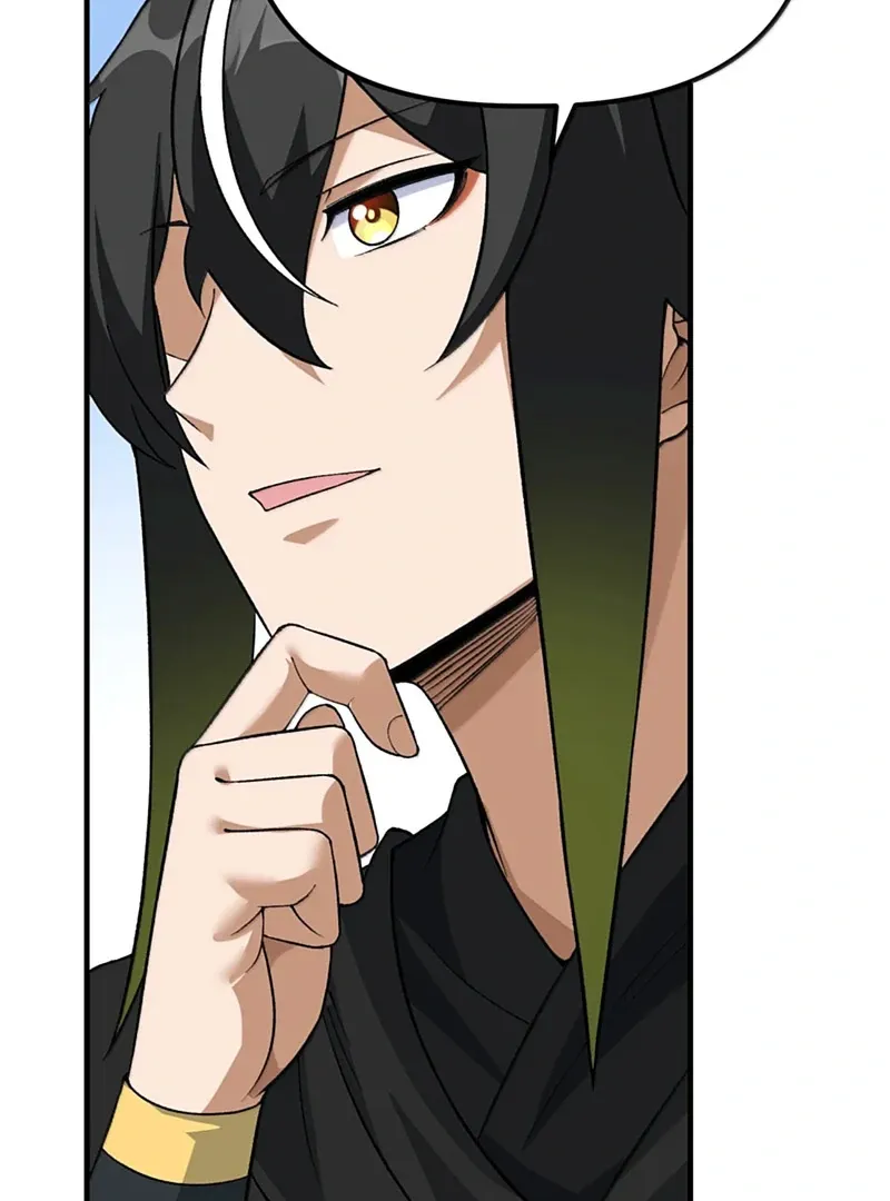 The Heavenly Path Is Not Stupid Chapter 146 page 81 - 