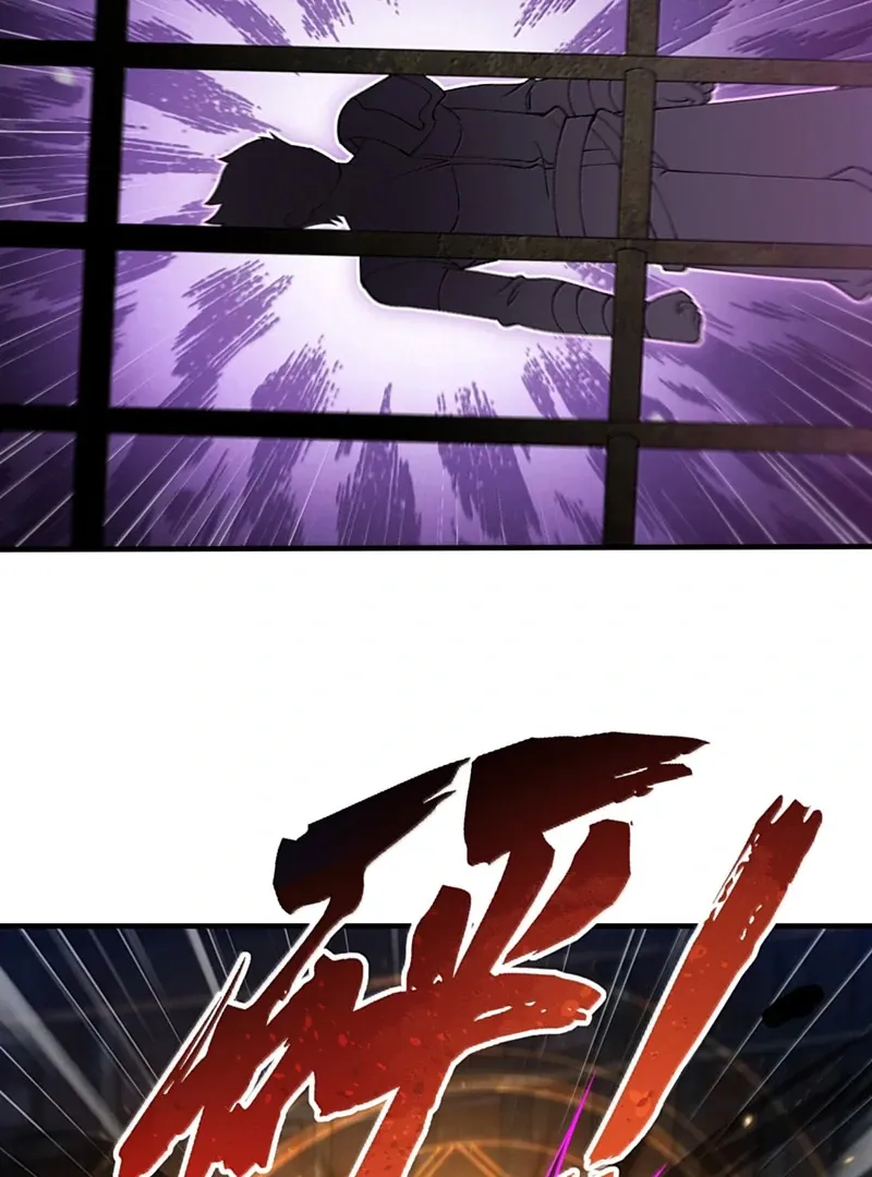 The Heavenly Path Is Not Stupid Chapter 147 page 40 - 