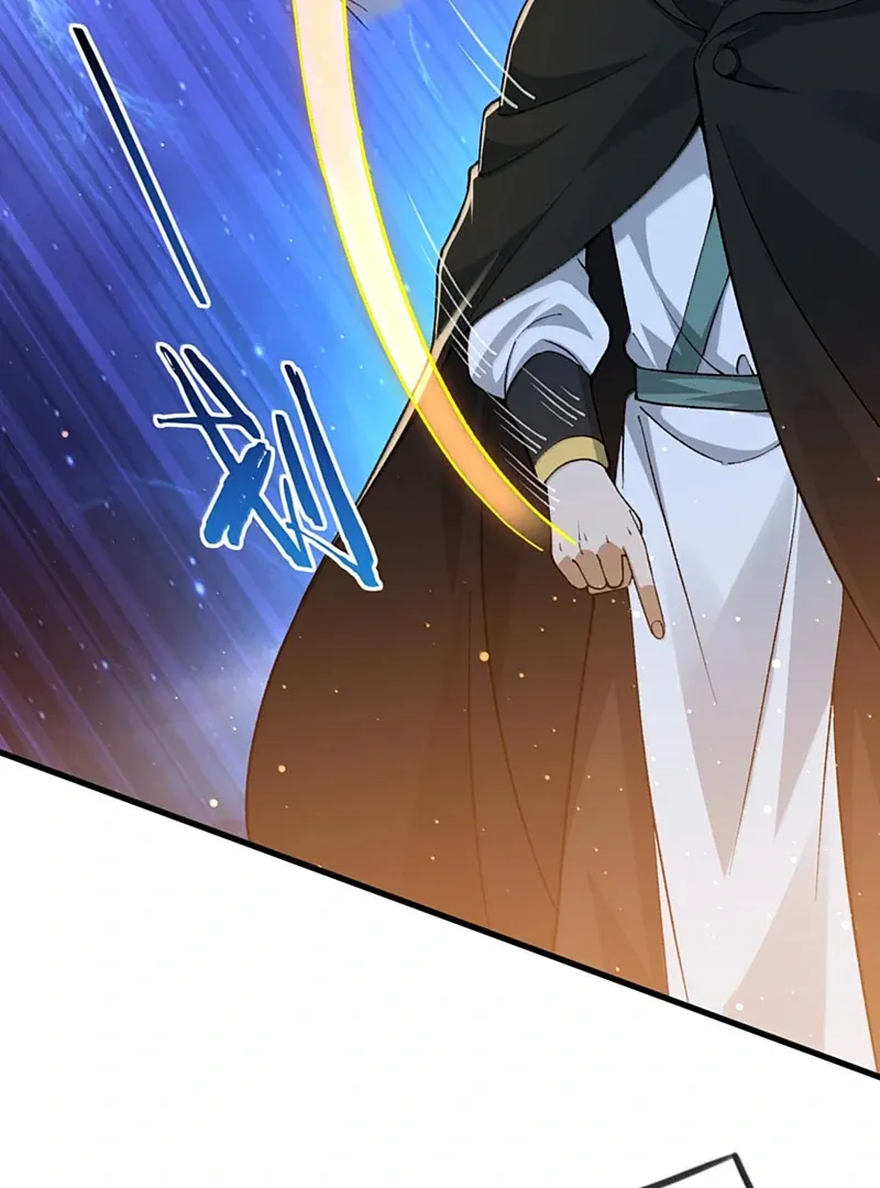 The Heavenly Path Is Not Stupid Chapter 147 page 49 - 