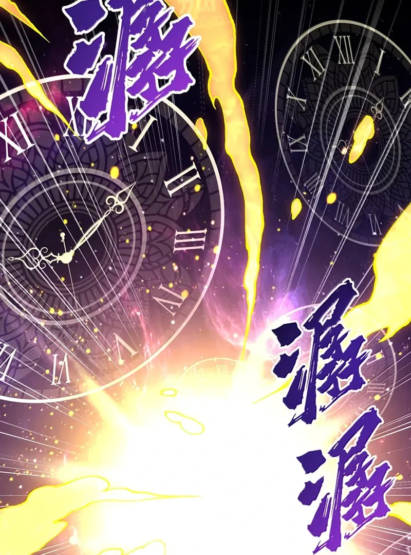 The Heavenly Path Is Not Stupid Chapter 147 page 57 - 