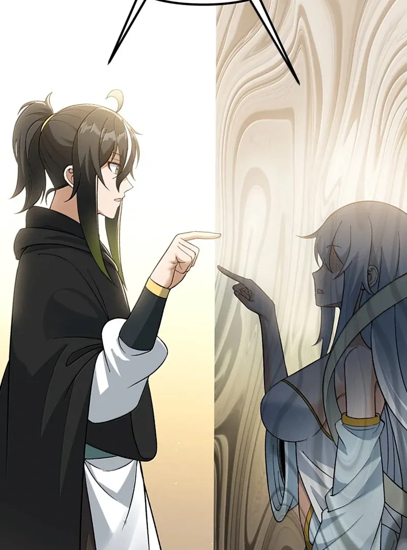 The Heavenly Path Is Not Stupid Chapter 147 page 69 - 