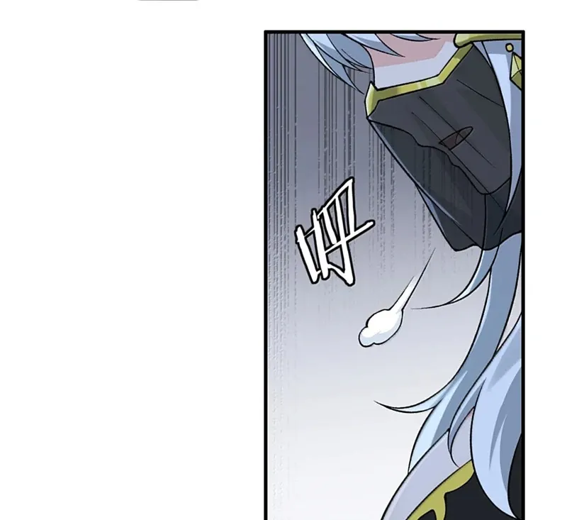The Heavenly Path Is Not Stupid Chapter 147 page 10 - 