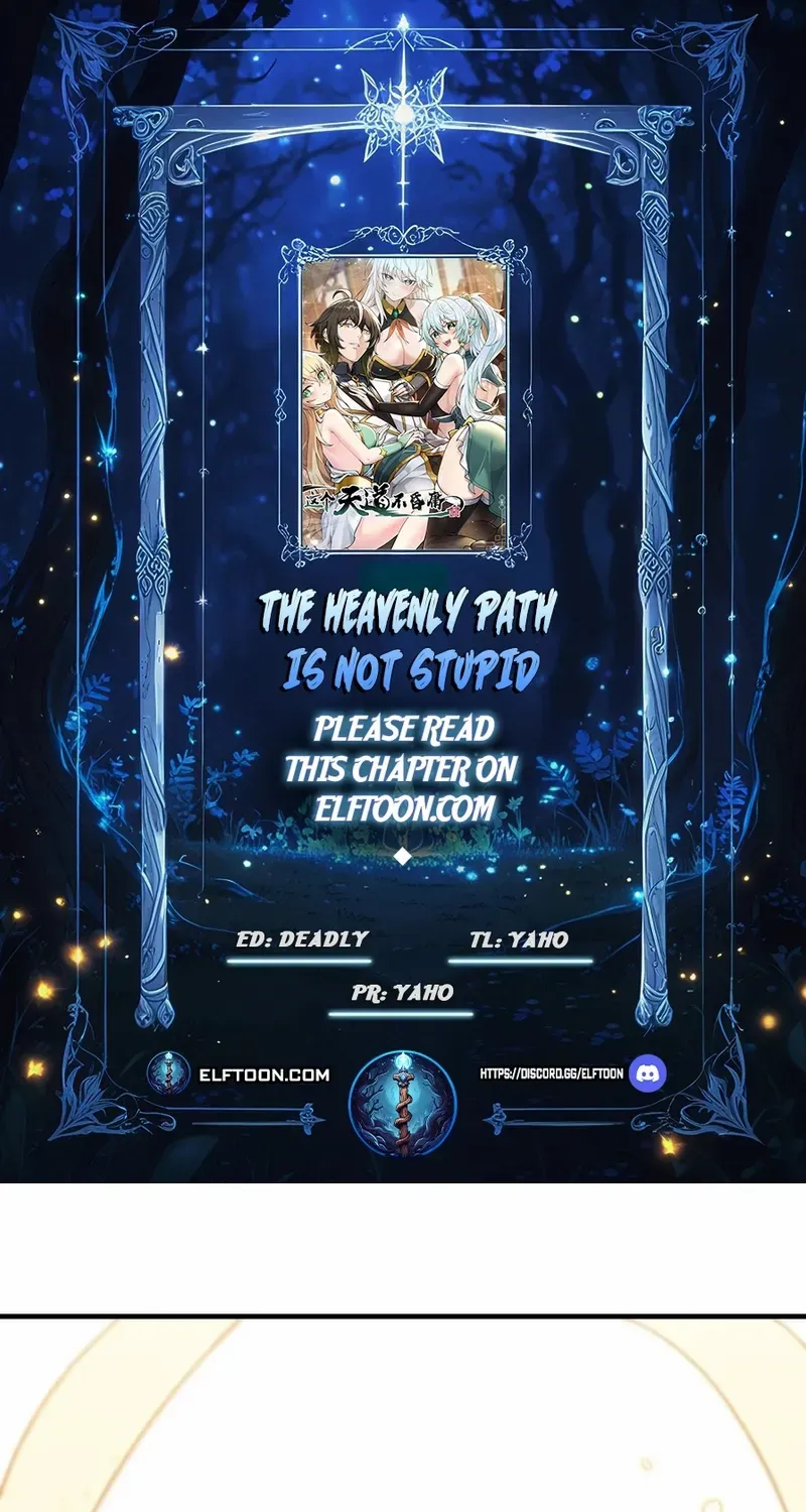 The Heavenly Path Is Not Stupid Chapter 148 page 1 - 