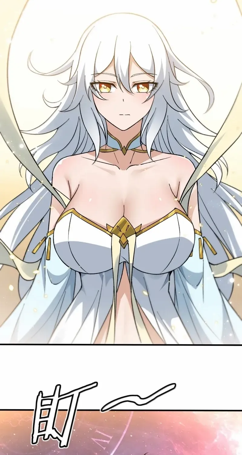 The Heavenly Path Is Not Stupid Chapter 148 page 2 - 