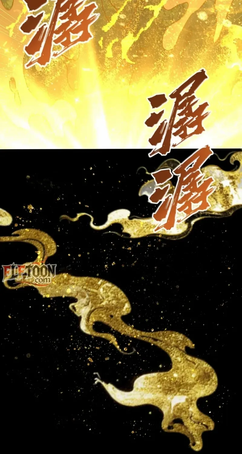 The Heavenly Path Is Not Stupid Chapter 148 page 17 - 