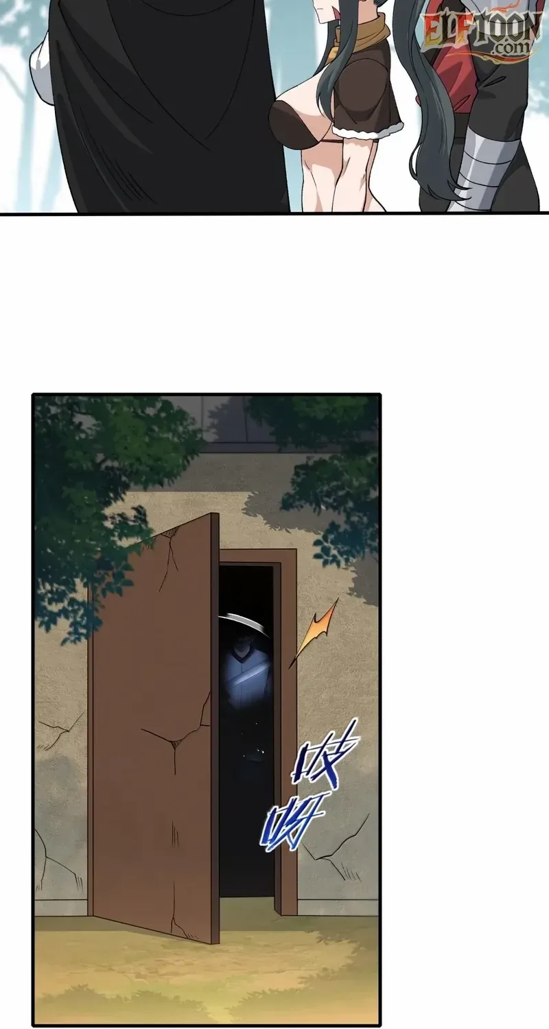 The Heavenly Path Is Not Stupid Chapter 148 page 28 - 
