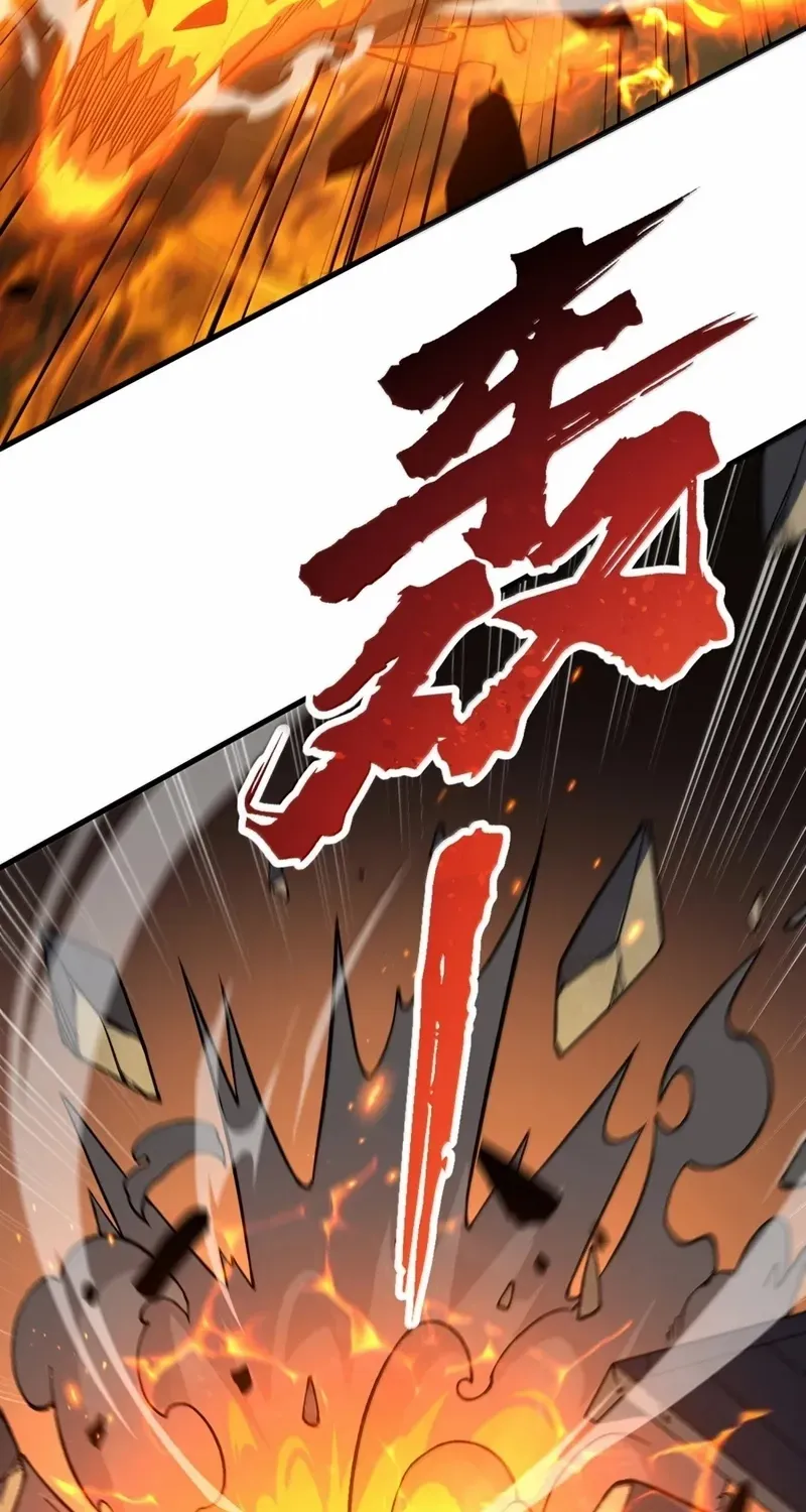 The Heavenly Path Is Not Stupid Chapter 148 page 49 - 