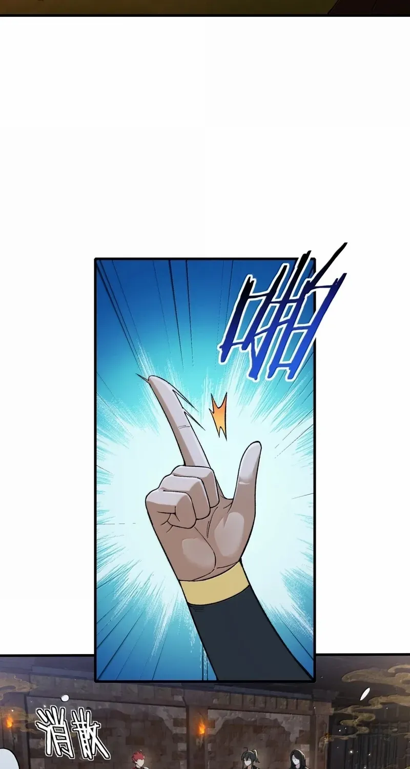 The Heavenly Path Is Not Stupid Chapter 148 page 55 - 