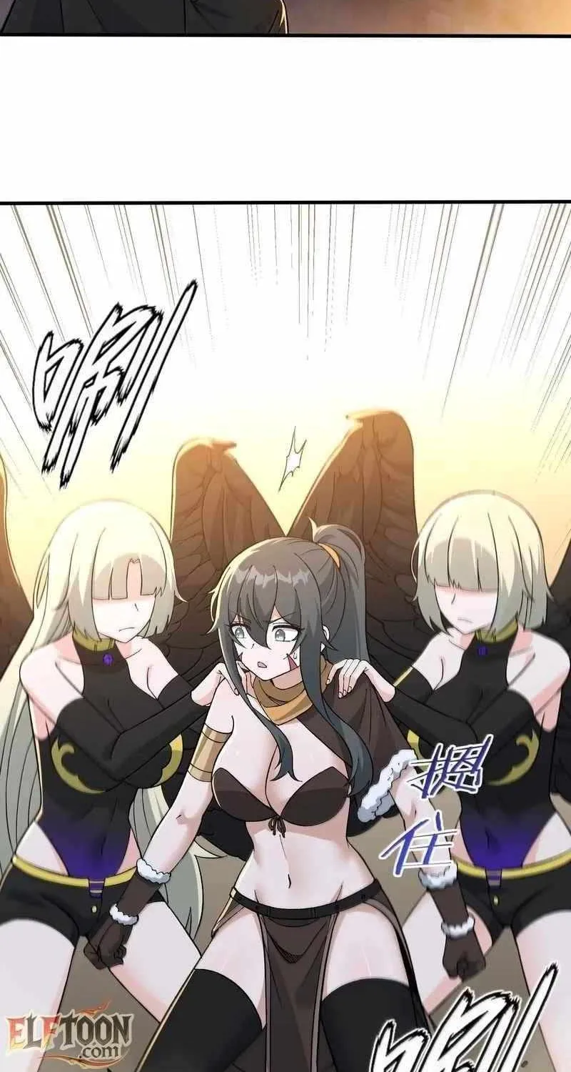 The Heavenly Path Is Not Stupid Chapter 149 page 21 - 