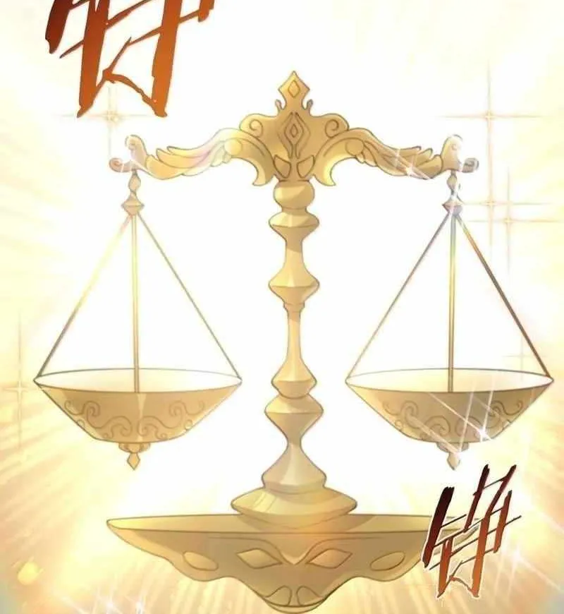The Heavenly Path Is Not Stupid Chapter 149 page 23 - 