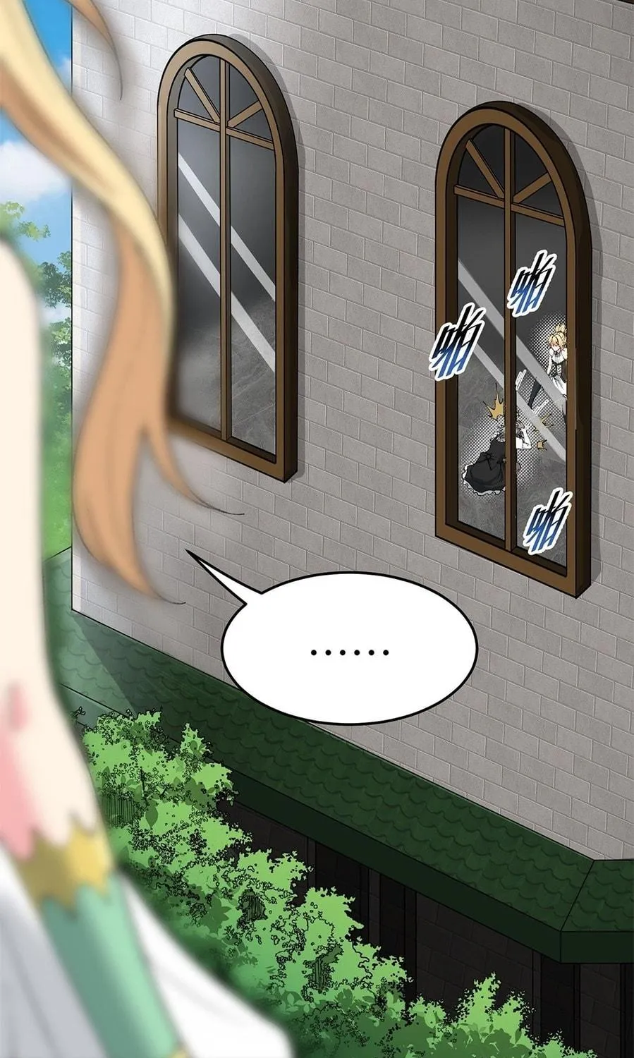 The Heavenly Path Is Not Stupid Chapter 15 page 11 - 