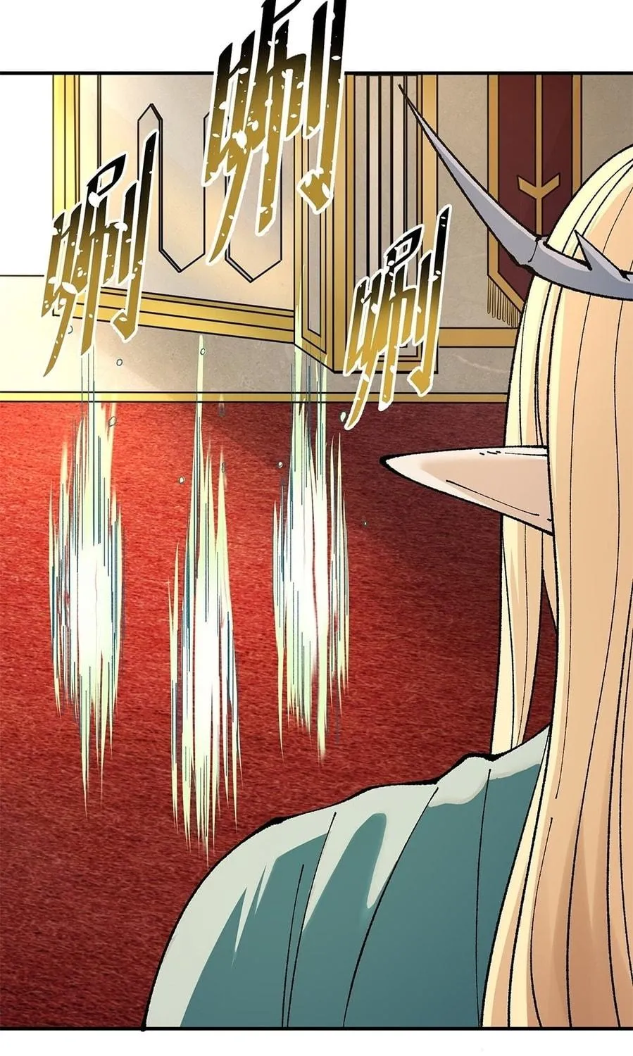 The Heavenly Path Is Not Stupid Chapter 15 page 101 - 