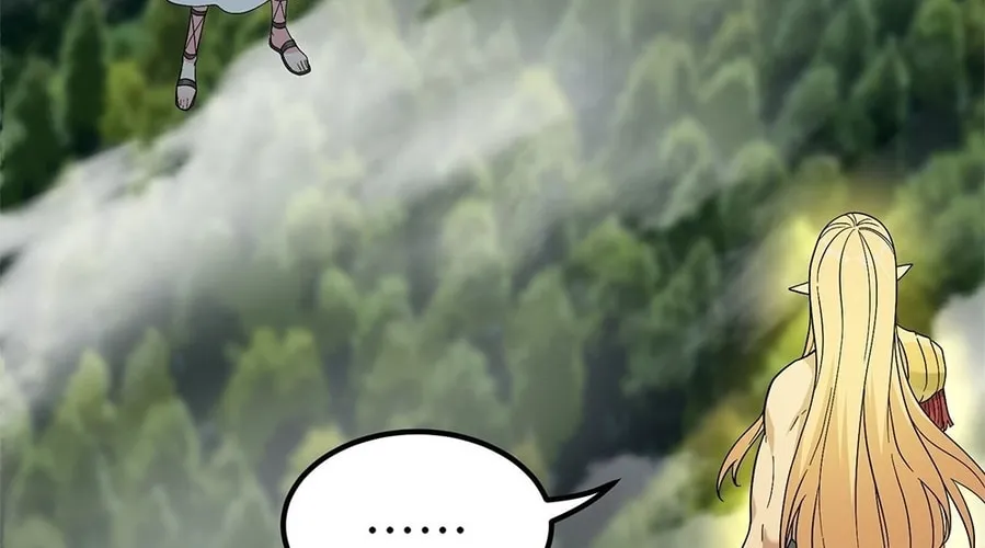 The Heavenly Path Is Not Stupid Chapter 15 page 134 - 