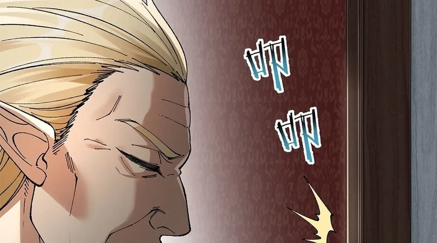 The Heavenly Path Is Not Stupid Chapter 15 page 26 - 