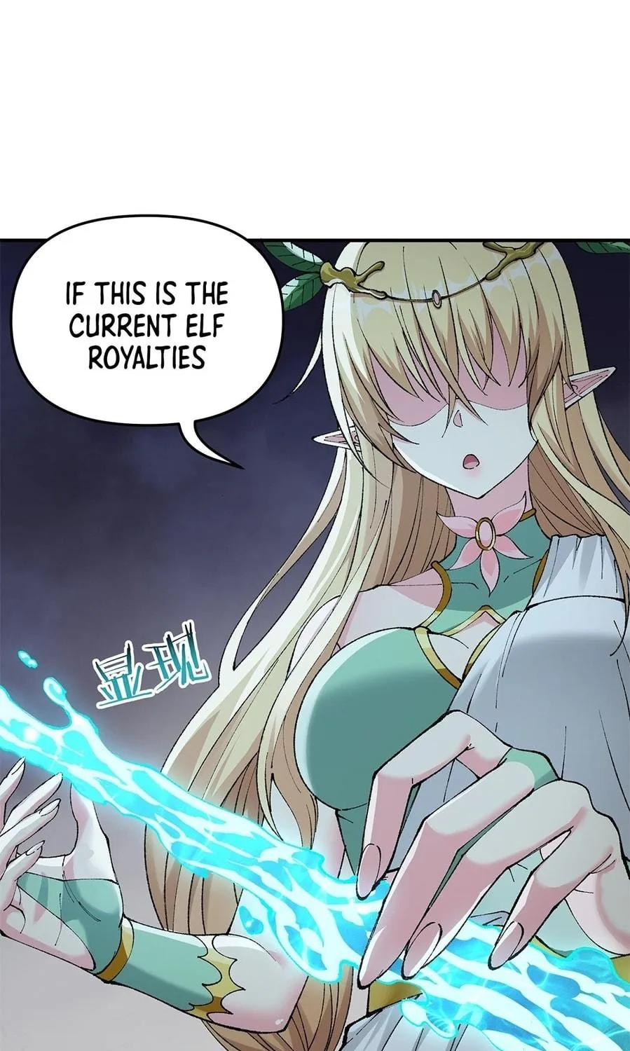 The Heavenly Path Is Not Stupid Chapter 15 page 39 - 