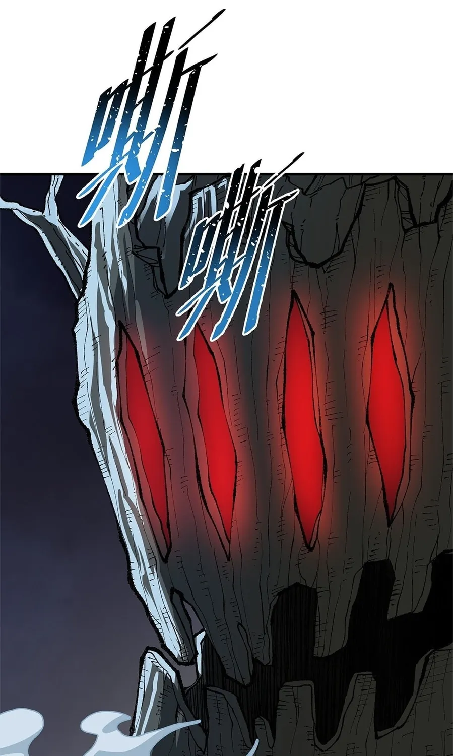 The Heavenly Path Is Not Stupid Chapter 15 page 67 - 