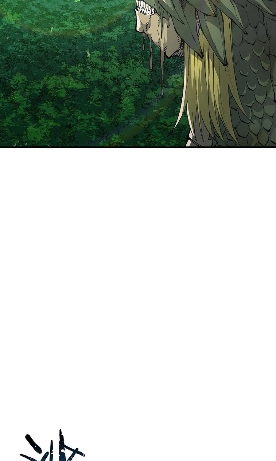 The Heavenly Path Is Not Stupid Chapter 15 page 79 - 