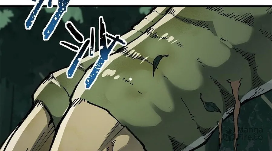 The Heavenly Path Is Not Stupid Chapter 15 page 80 - 