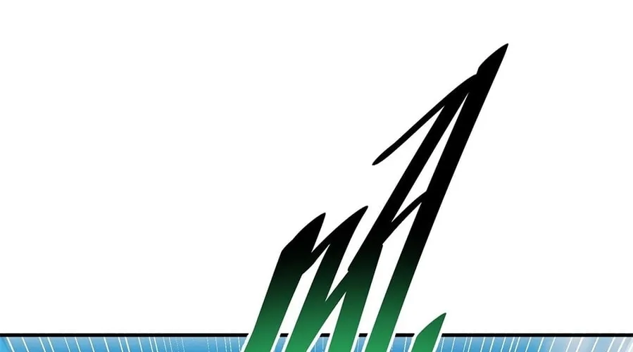 The Heavenly Path Is Not Stupid Chapter 15 page 86 - 