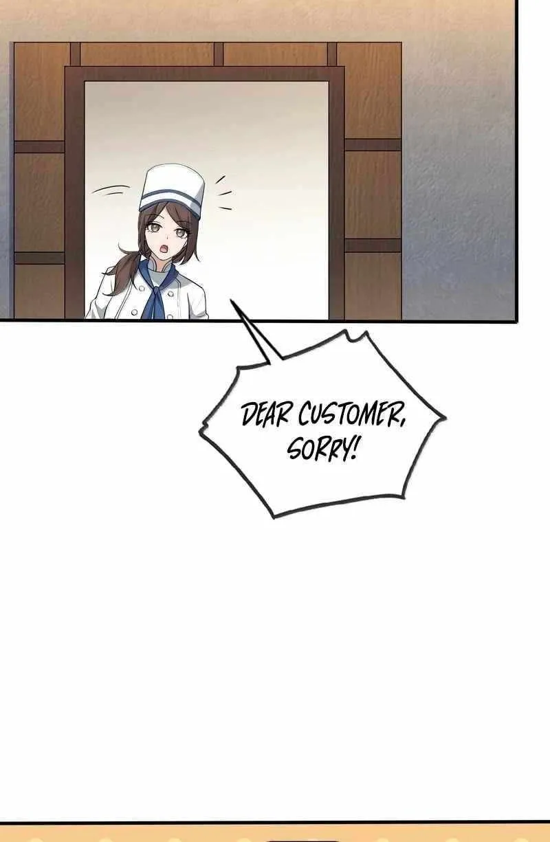 The Heavenly Path Is Not Stupid Chapter 150 page 32 - 