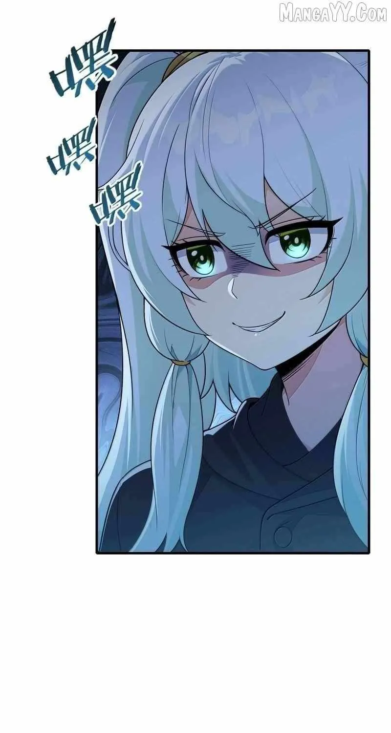The Heavenly Path Is Not Stupid Chapter 150 page 49 - 
