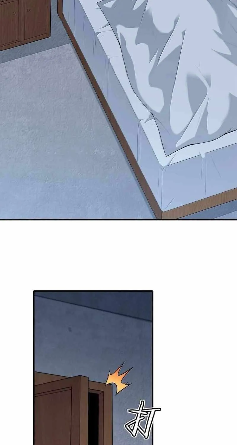 The Heavenly Path Is Not Stupid Chapter 150 page 51 - 