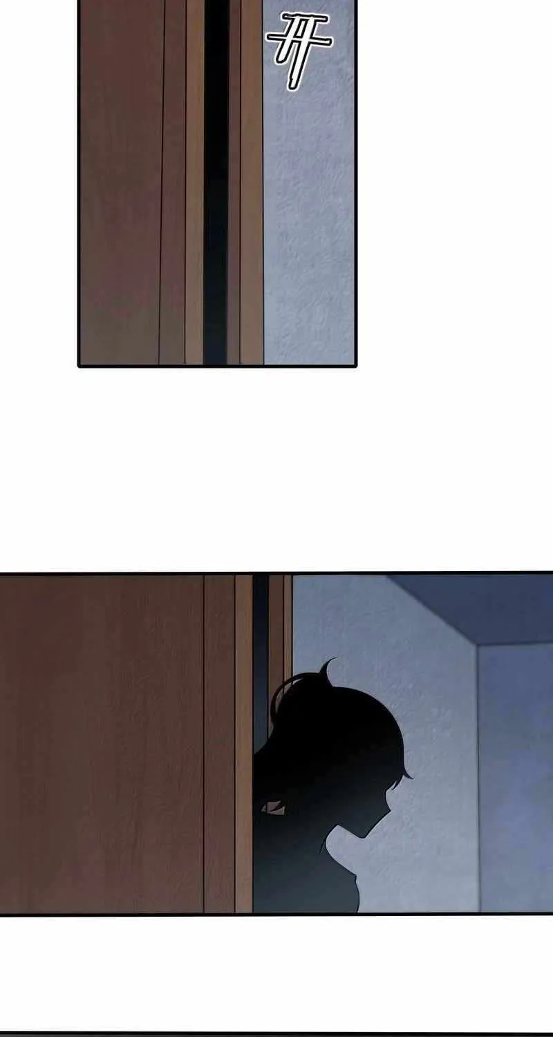 The Heavenly Path Is Not Stupid Chapter 150 page 52 - 