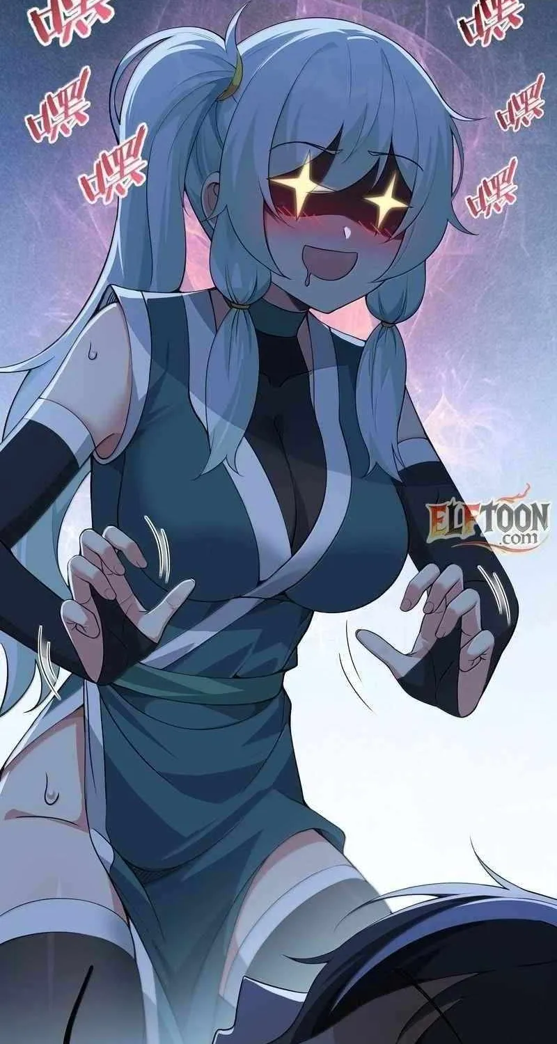 The Heavenly Path Is Not Stupid Chapter 150 page 54 - 
