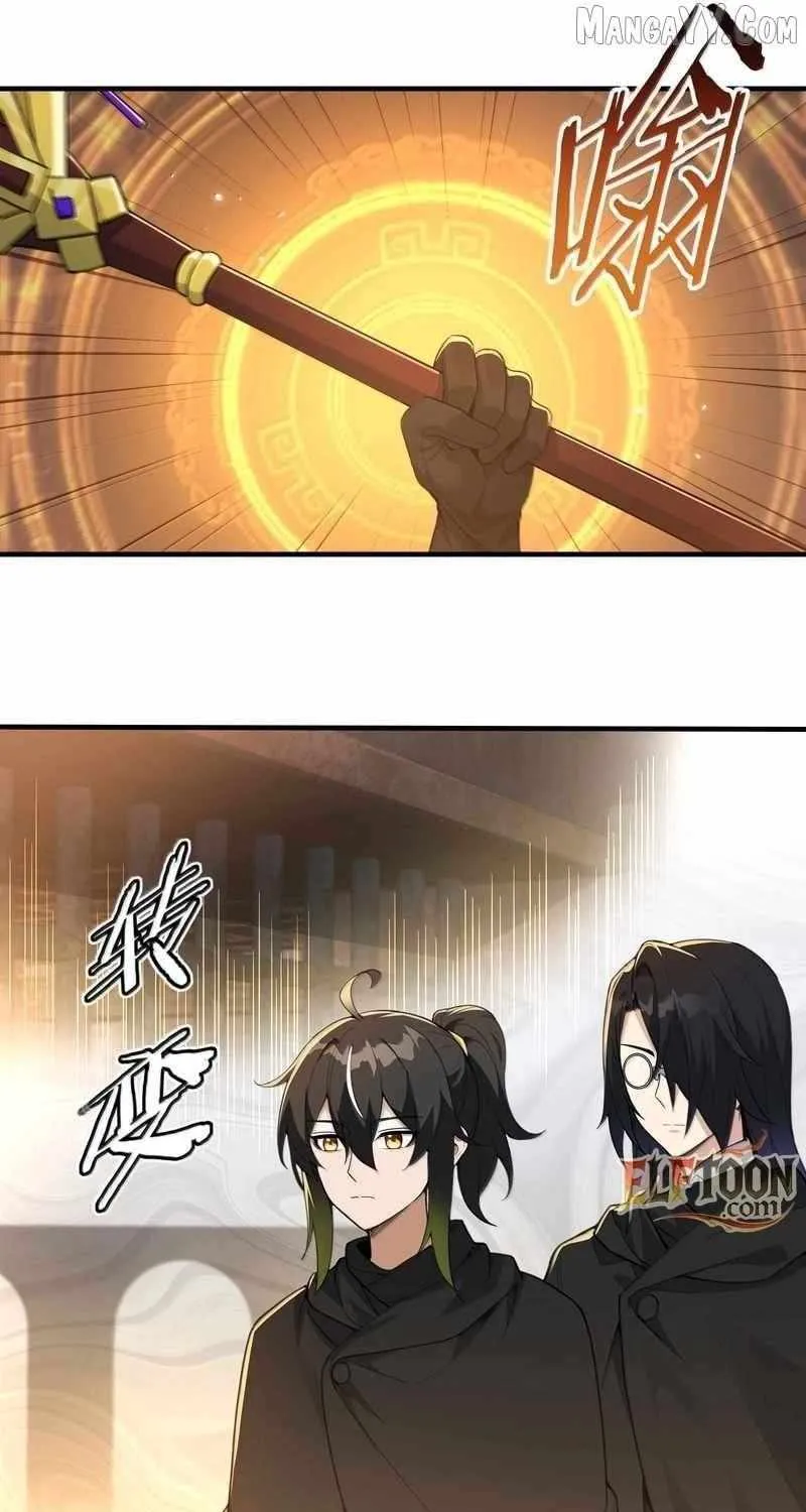 The Heavenly Path Is Not Stupid Chapter 150 page 9 - 