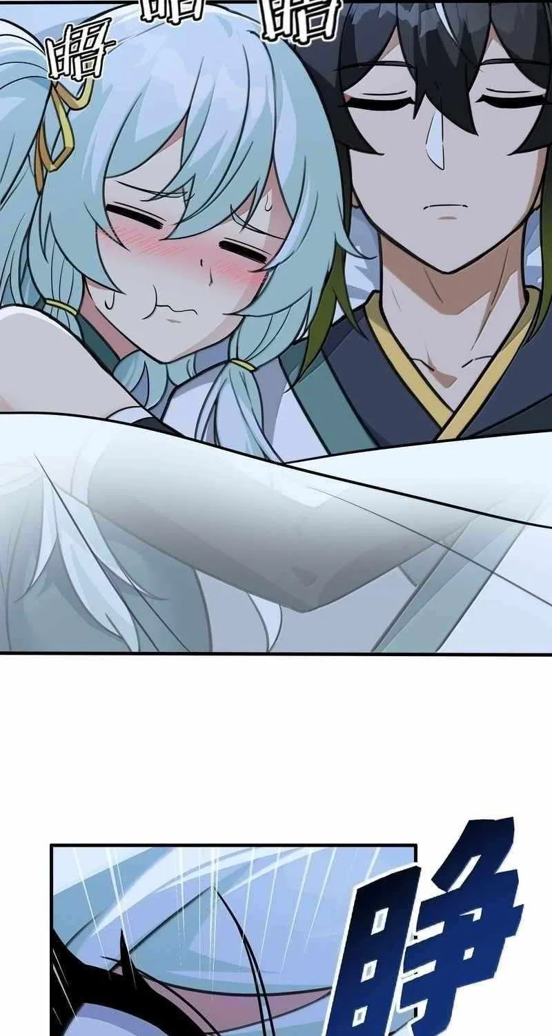 The Heavenly Path Is Not Stupid Chapter 151 page 11 - 