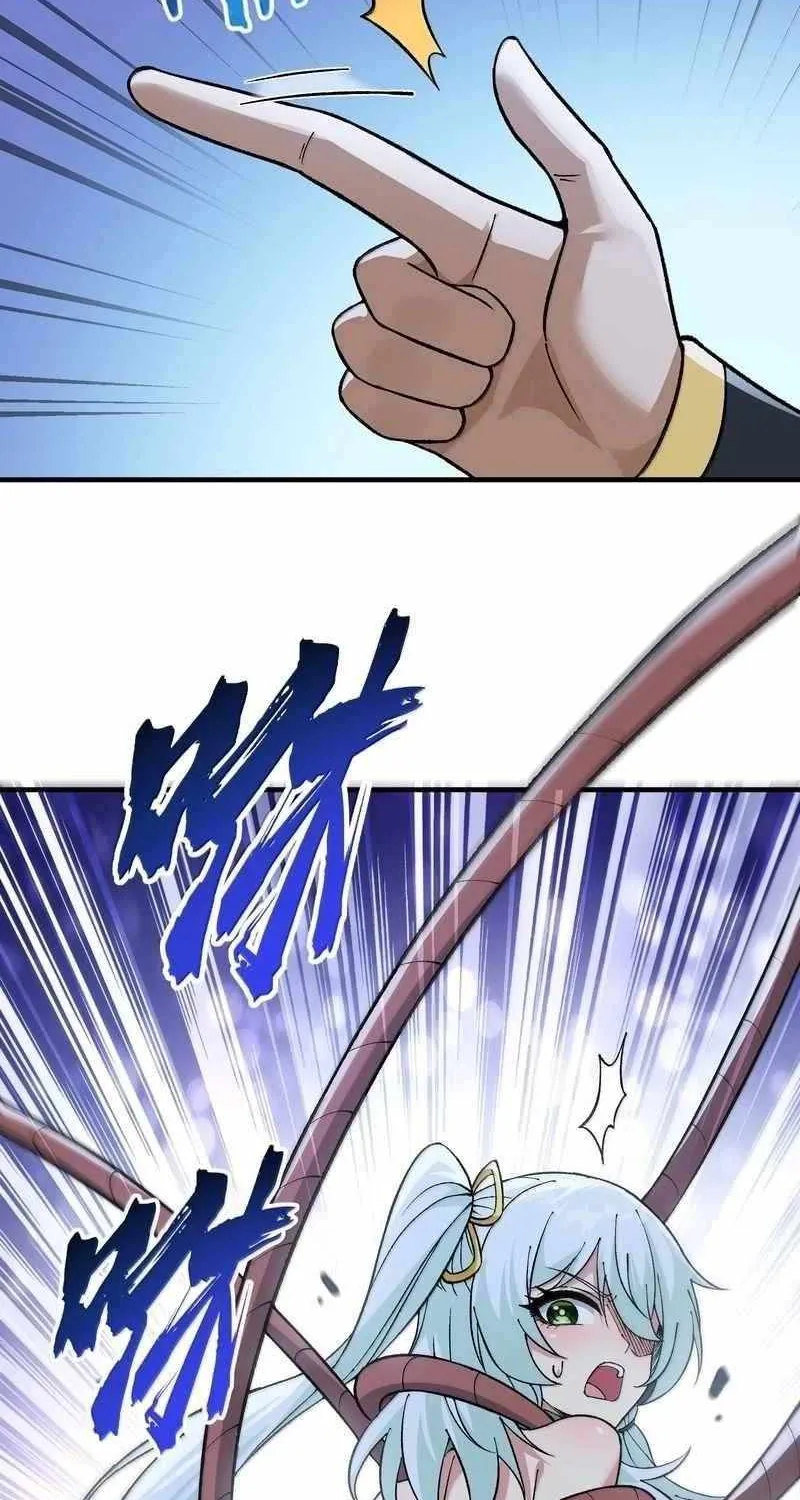 The Heavenly Path Is Not Stupid Chapter 151 page 19 - 