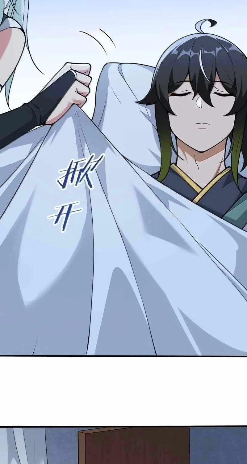The Heavenly Path Is Not Stupid Chapter 151 page 3 - 