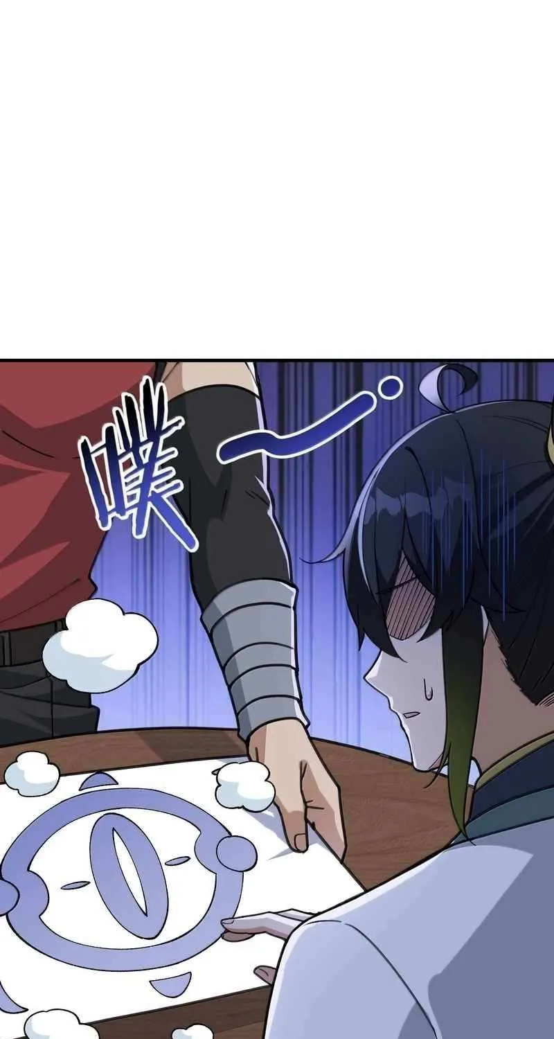 The Heavenly Path Is Not Stupid Chapter 152 page 31 - 