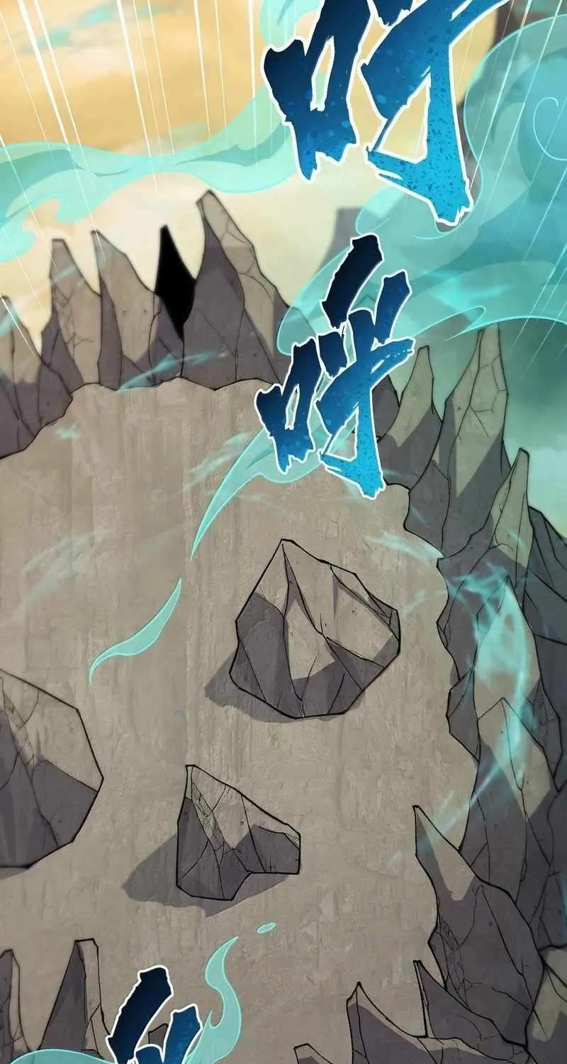 The Heavenly Path Is Not Stupid Chapter 153 page 36 - 