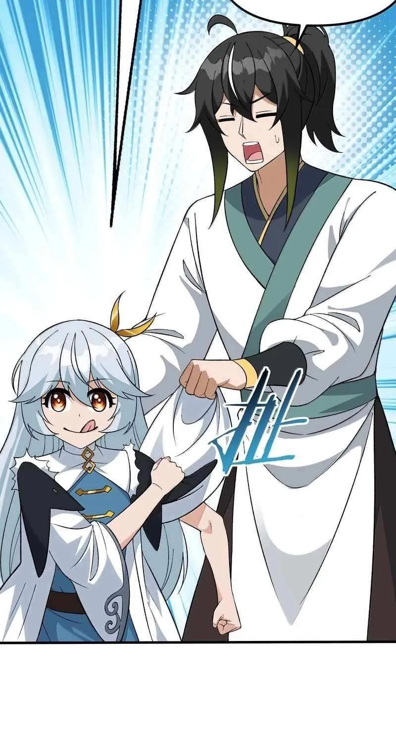 The Heavenly Path Is Not Stupid Chapter 153 page 44 - 