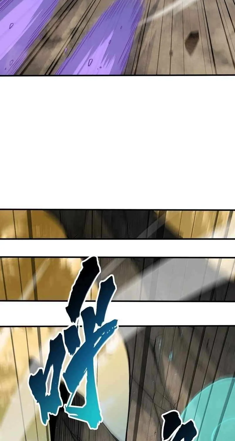 The Heavenly Path Is Not Stupid Chapter 153 page 53 - 