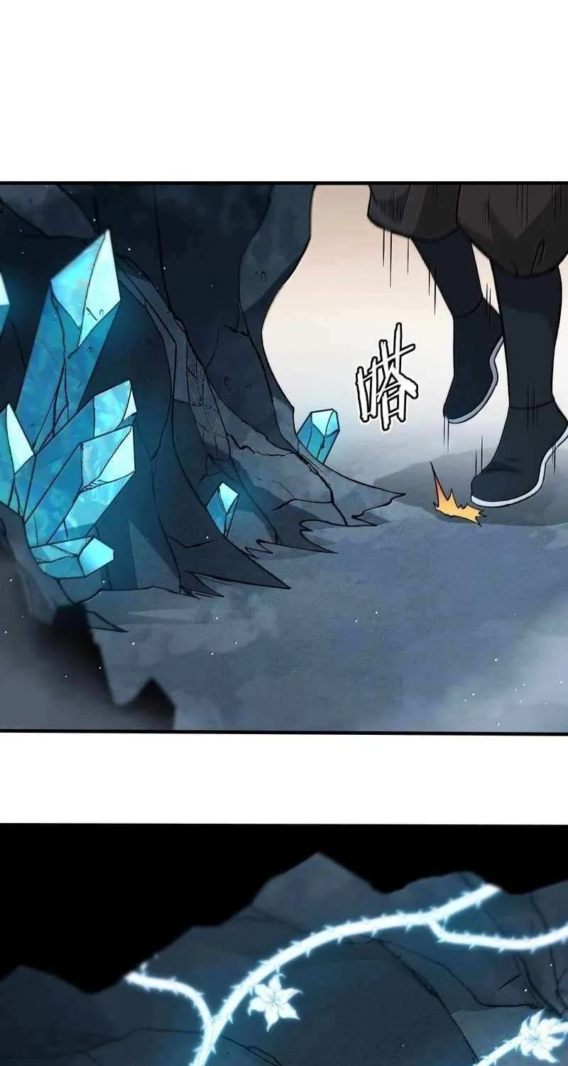 The Heavenly Path Is Not Stupid Chapter 153 page 55 - 