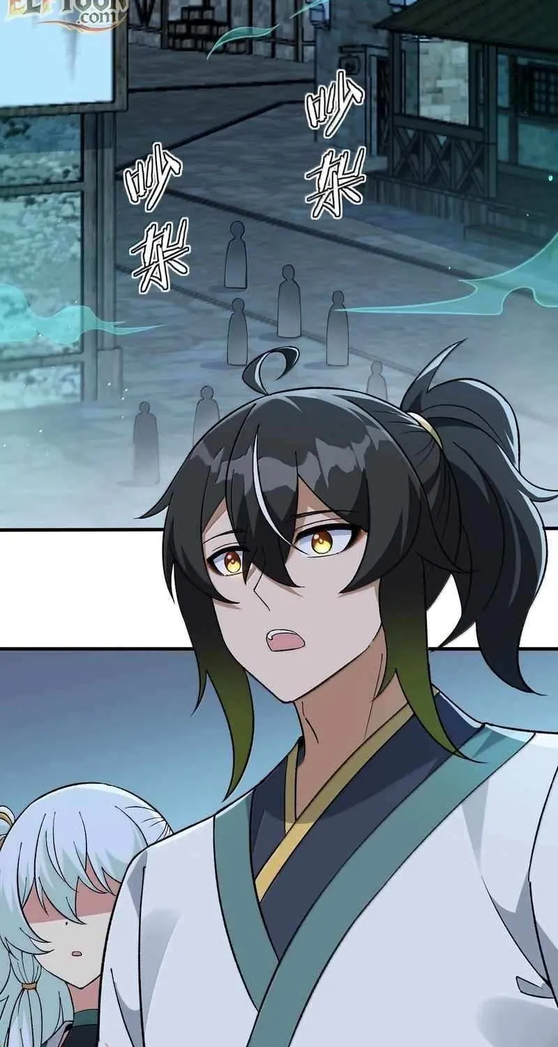 The Heavenly Path Is Not Stupid Chapter 153 page 66 - 