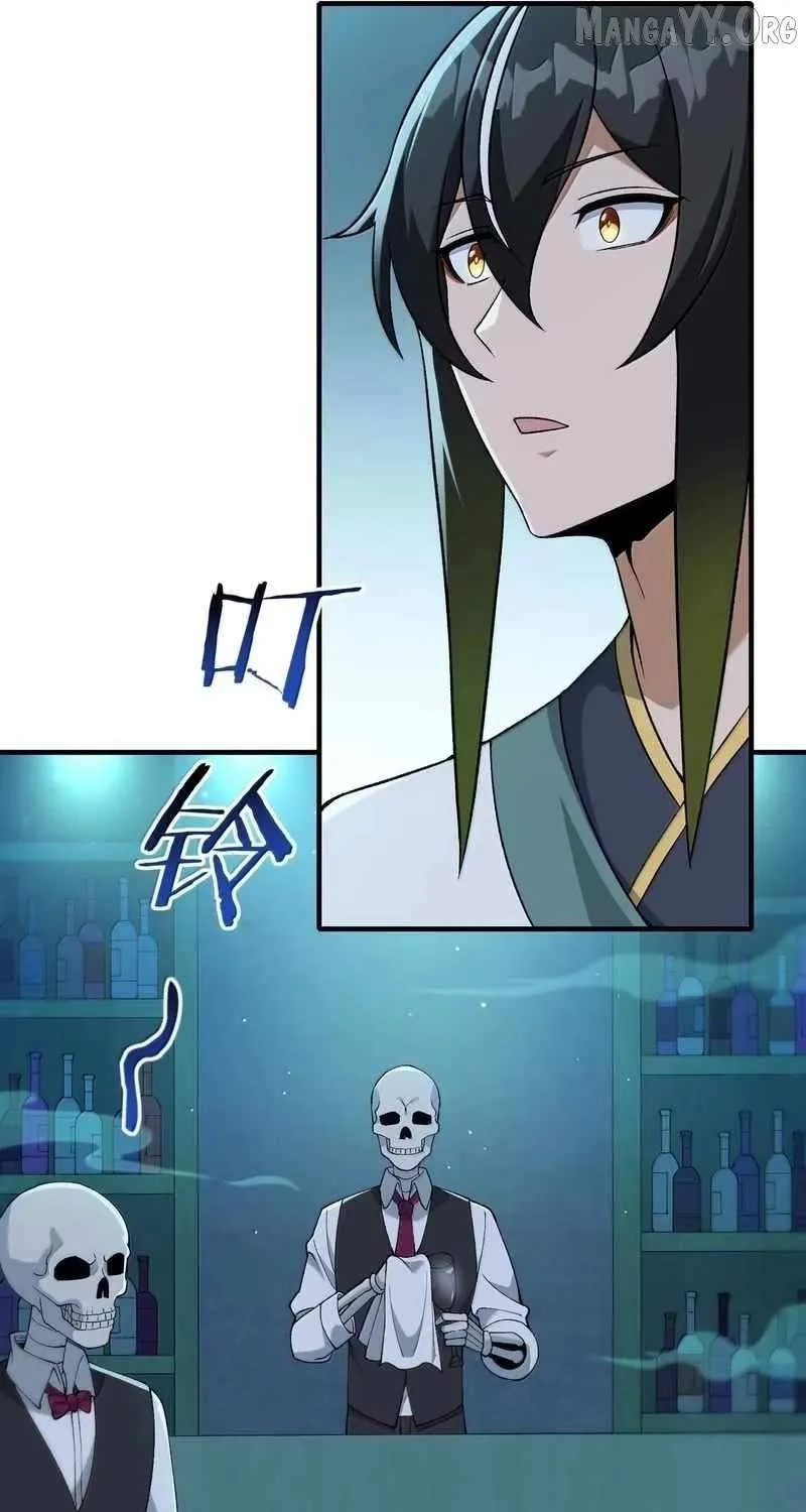 The Heavenly Path Is Not Stupid Chapter 154 page 17 - 
