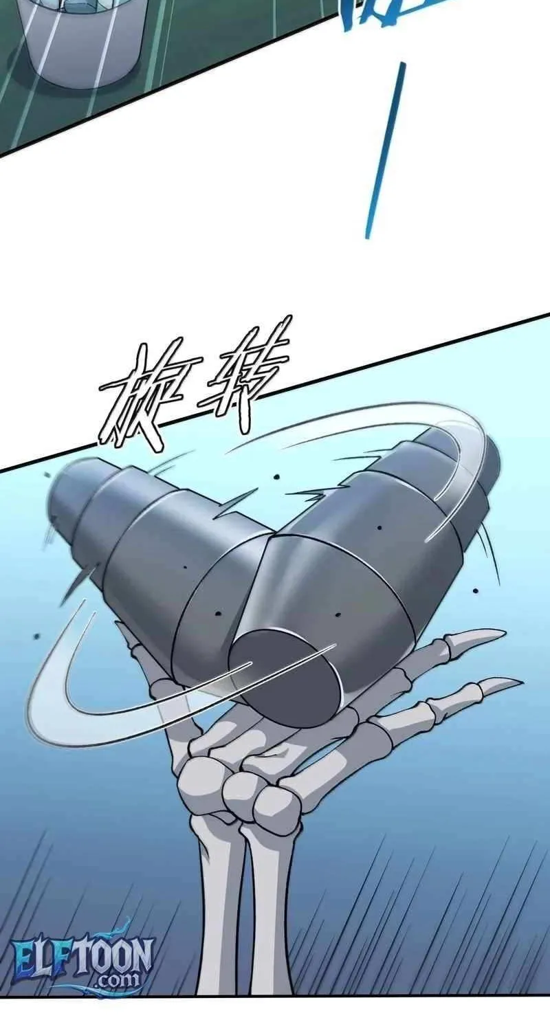 The Heavenly Path Is Not Stupid Chapter 154 page 24 - 