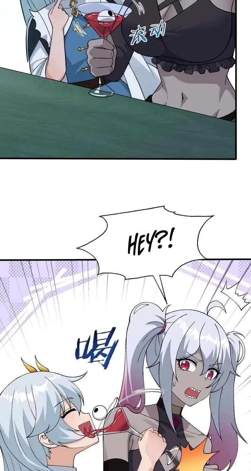 The Heavenly Path Is Not Stupid Chapter 154 page 29 - 