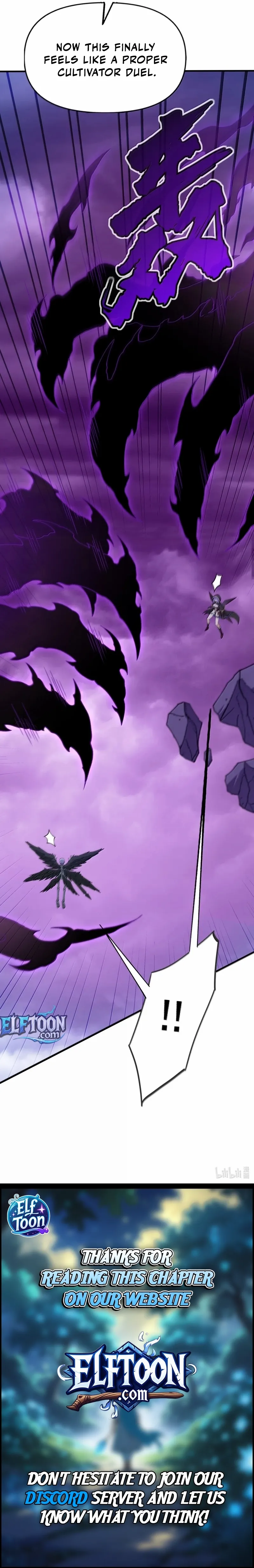 The Heavenly Path Is Not Stupid Chapter 158 page 10 - 
