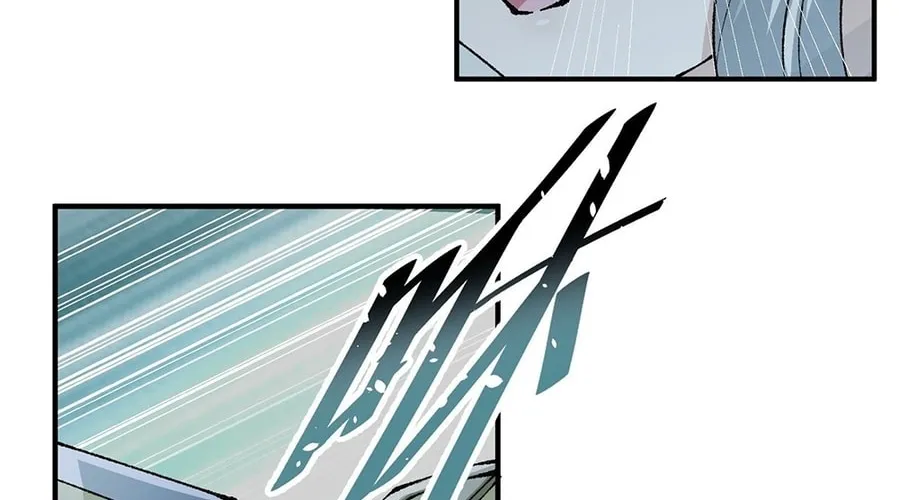The Heavenly Path Is Not Stupid Chapter 16 page 112 - 