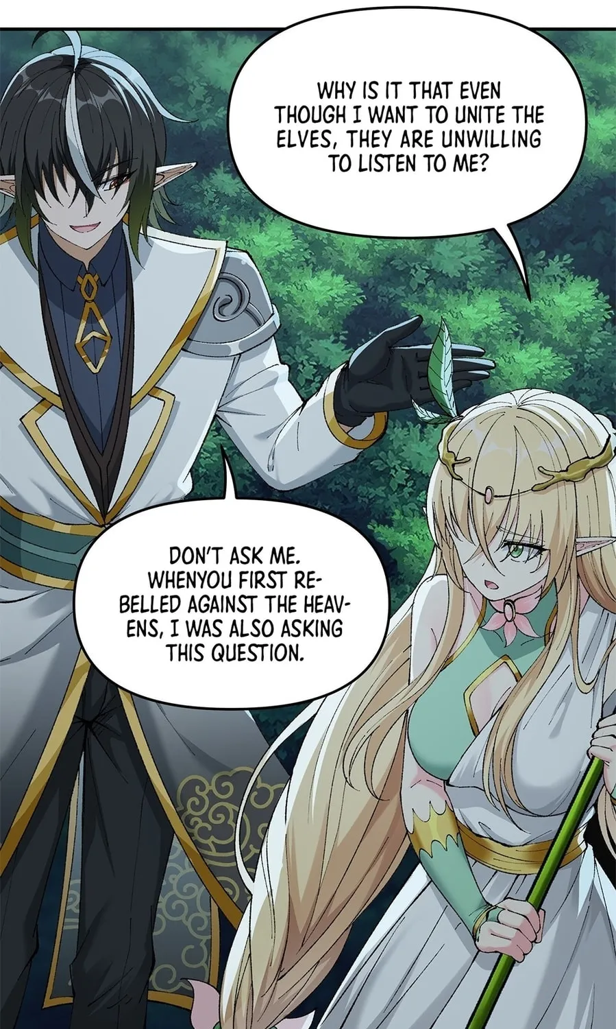 The Heavenly Path Is Not Stupid Chapter 16 page 13 - 