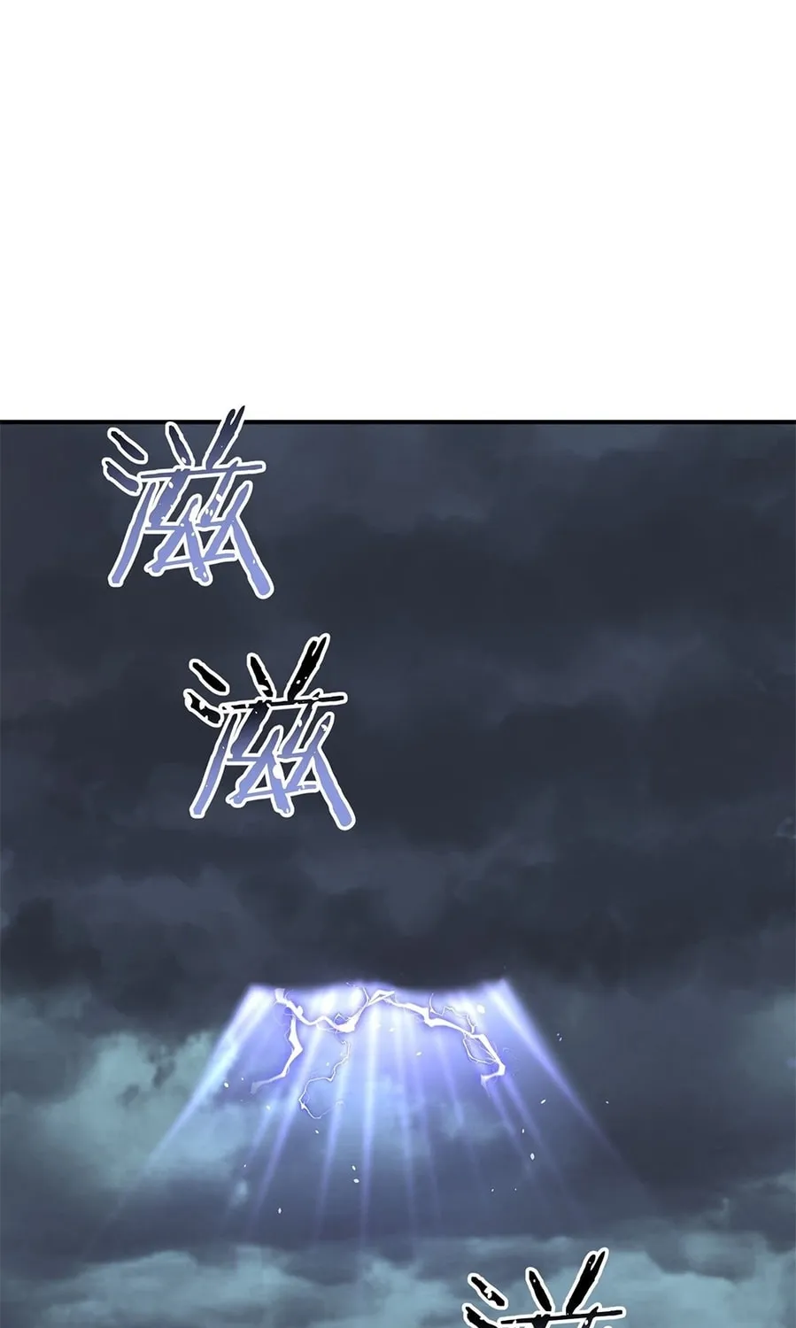 The Heavenly Path Is Not Stupid Chapter 16 page 135 - 